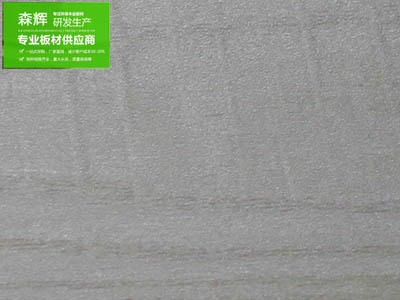 SH-STB-013